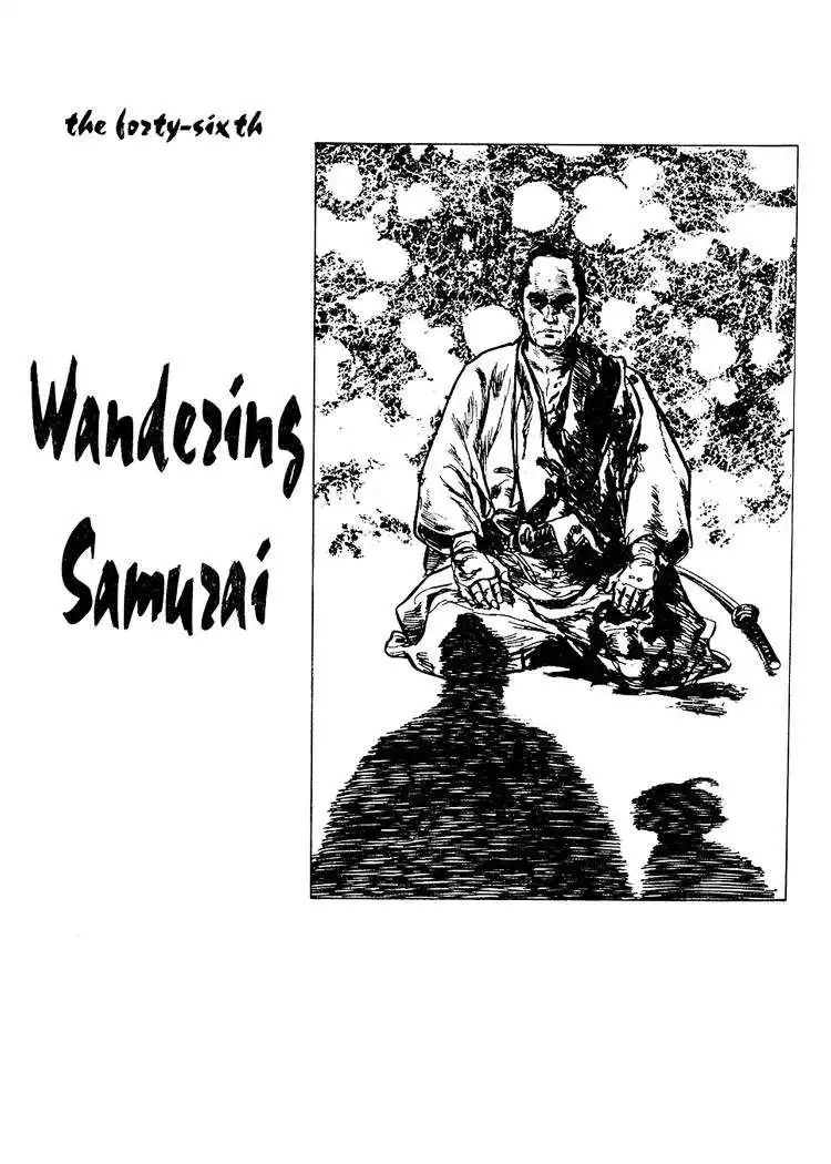 Lone Wolf and Cub Chapter 46 1